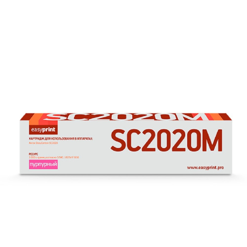 картинка sc2020m тонер-картридж easyprint lx-sc2020m для xerox docucentre sc2020 (3000 стр.) пурпурный, с чипом, 006r01695 магазин Tovar-RF.ru являющийся официальным дистрибьютором в России картинка sc2020m тонер-картридж easyprint lx-sc2020m для xerox docucentre sc2020 (3000 стр.) пурпурный, с чипом, 006r01695 от магазина Tovar-RF.ru