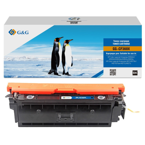 картинка картридж лазерный g&g gg-cf360x черный (12500стр.) для hp clj m553n/m553dn/m553x/m577c/m577z/m577f/m577dn магазин Tovar-RF.ru являющийся официальным дистрибьютором в России картинка картридж лазерный g&g gg-cf360x черный (12500стр.) для hp clj m553n/m553dn/m553x/m577c/m577z/m577f/m577dn от магазина Tovar-RF.ru