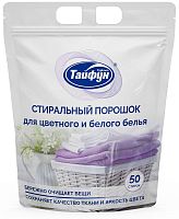картинка ТАЙФУН Стиральный порошок, 1 кг (181015) от магазина Tovar-RF.ru
