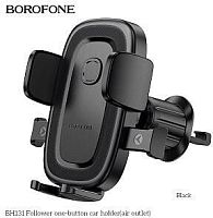 картинка держатель borofone (6941991121296) bh131 4.5"-7.0" black от магазина Tovar-RF.ru
