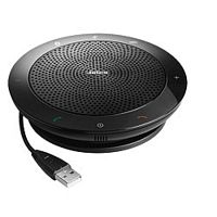 картинка jabra 7510-109 спикерфон jabra speak 510 ms (7510-109) от магазина Tovar-RF.ru