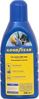 картинка автошампунь goodyear gy000801 с воском, пластиковая бутылка 500мл от магазина Tovar-RF.ru