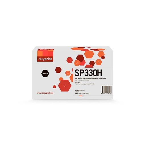 картинка easyprint sp330h картридж (lr-sp330h) sp330h/408281 для ricoh sp 330dn/sp 330sn/sp 330sfn (7000k) магазин Tovar-RF.ru являющийся официальным дистрибьютором в России картинка easyprint sp330h картридж (lr-sp330h) sp330h/408281 для ricoh sp 330dn/sp 330sn/sp 330sfn (7000k) от магазина Tovar-RF.ru