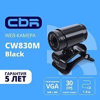 картинка cbr cw 830m black, веб-камера с матрицей 0,3 мп, разрешение видео 640х480, usb 2.0, встроенный микрофон, ручная фокусировка, крепление на мониторе, длина кабеля 1,4 м, цвет чёрный от магазина Tovar-RF.ru