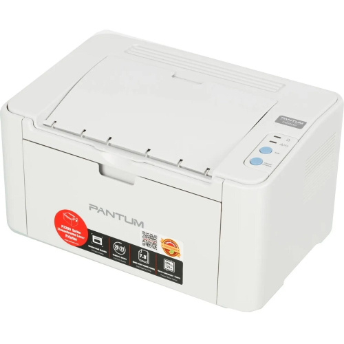 картинка pantum p2200 принтер, mono laser, а4, 20 стр/мин, 1200 x 1200 dpi, 128мб ram, лоток 150 листов, usb, серый корпус магазин Tovar-RF.ru являющийся официальным дистрибьютором в России картинка pantum p2200 принтер, mono laser, а4, 20 стр/мин, 1200 x 1200 dpi, 128мб ram, лоток 150 листов, usb, серый корпус от магазина Tovar-RF.ru