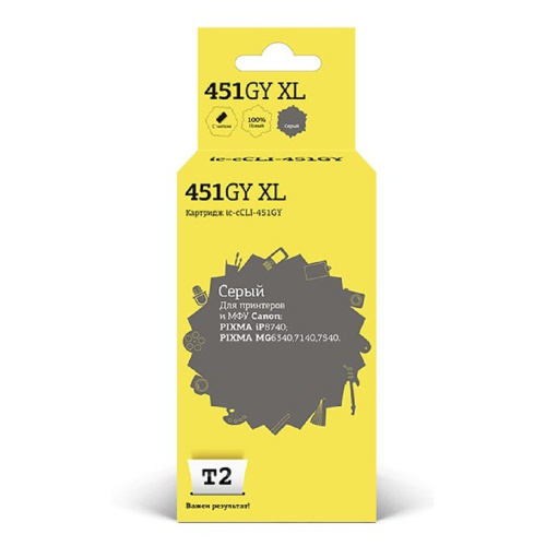 картинка t2 cli-451gy xl картридж (ic-ccli-451gy) для canon pixma mg6340, серый, с чипом, 11 мл. магазин Tovar-RF.ru являющийся официальным дистрибьютором в России картинка t2 cli-451gy xl картридж (ic-ccli-451gy) для canon pixma mg6340, серый, с чипом, 11 мл. от магазина Tovar-RF.ru