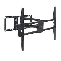 картинка kromax atlantis-75 черный 40-90", настенный, поворотно-выдвижной и наклонный от магазина Tovar-RF.ru