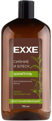 картинка MASTER FRESH С0008437 EXXE "Сияние и блеск" Восстанавливающий для окрашенных волос, 750 мл от магазина Tovar-RF.ru