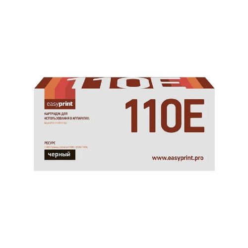 картинка easyprint  sp101e/sp110e картридж lr-sp110u для ricoh sp100/100su/100sf/111/111sf/111su (2000стр.) черный, с чипом от магазина Tovar-RF.ru