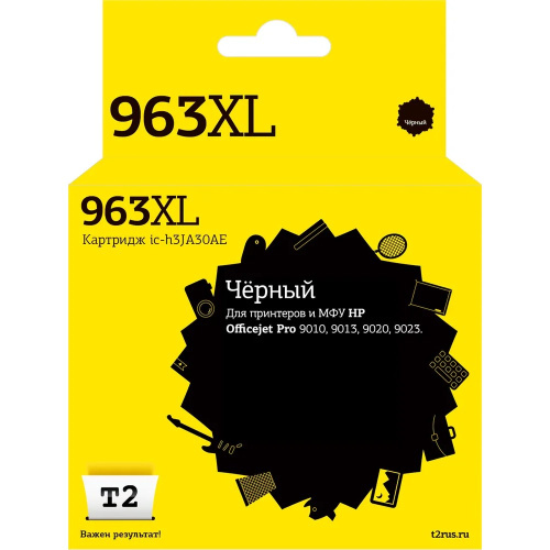 картинка t2 3ja30ae картридж №963xl для hp officejet pro 9010/9013/9020/9023, черный, ic-h3ja30ae магазин Tovar-RF.ru являющийся официальным дистрибьютором в России картинка t2 3ja30ae картридж №963xl для hp officejet pro 9010/9013/9020/9023, черный, ic-h3ja30ae от магазина Tovar-RF.ru