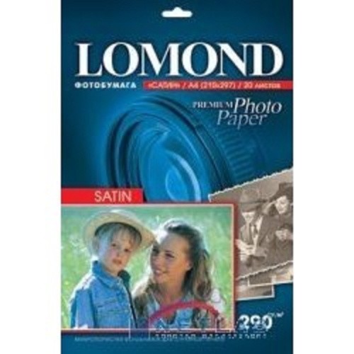 картинка LOMOND 1108200  Фотобумага "Сатин" 1х 290г/м2, А4, 20л от магазина Tovar-RF.ru