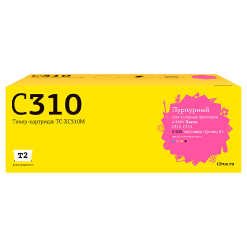 картинка tc-xc310m тонер-картридж t2 для xerox c310/c315 (5500 стр.) пурпурный, с чипом 006r04366 магазин Tovar-RF.ru являющийся официальным дистрибьютором в России картинка tc-xc310m тонер-картридж t2 для xerox c310/c315 (5500 стр.) пурпурный, с чипом 006r04366 от магазина Tovar-RF.ru