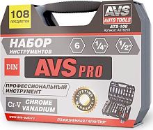 картинка Набор инструментов AVS ATS-108 (108 предметов) от магазина Tovar-RF.ru