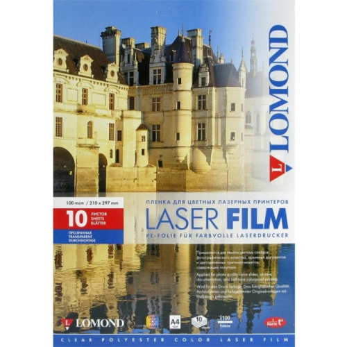 картинка LOMOND 0703411Пленка A4/10л./прозрачный для лазерной печати магазин Tovar-RF.ru являющийся официальным дистрибьютором в России картинка LOMOND 0703411Пленка A4/10л./прозрачный для лазерной печати от магазина Tovar-RF.ru