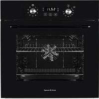 картинка zigmund & shtain e 167 b от магазина Tovar-RF.ru