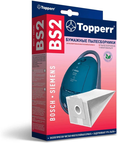картинка topperr bs 2 пылесборник для пылесоса bosch-siemens(тип h, a,g, d, b) 5 шт (1001) магазин Tovar-RF.ru являющийся официальным дистрибьютором в России картинка topperr bs 2 пылесборник для пылесоса bosch-siemens(тип h, a,g, d, b) 5 шт (1001) от магазина Tovar-RF.ru