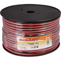 картинка Rexant 01-6108-3 Кабель акустический, 2х2.50 мм2, красно-черный, 100 м.   от магазина Tovar-RF.ru
