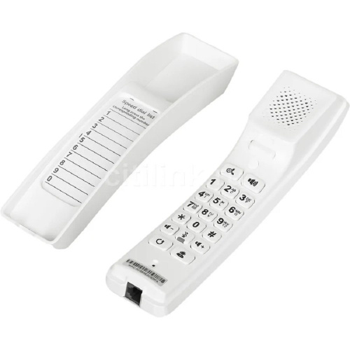 картинка fanvil h2u-v2 white sip телефон, без б/п магазин Tovar-RF.ru являющийся официальным дистрибьютором в России картинка fanvil h2u-v2 white sip телефон, без б/п от магазина Tovar-RF.ru
