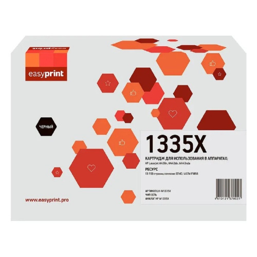 картинка easyprint lh-w1335x картридж для hp laserjet m438n/m442dn/m443nda (13700 стр.) с чипом магазин Tovar-RF.ru являющийся официальным дистрибьютором в России картинка easyprint lh-w1335x картридж для hp laserjet m438n/m442dn/m443nda (13700 стр.) с чипом от магазина Tovar-RF.ru