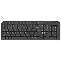 картинка exegate ex286177rus клавиатура exegate multimedia professional standard ly-500m (usb, полноразмерная, 115кл., enter большой, мультимедиа, длина кабеля 1,5м, черная, color box) от магазина Tovar-RF.ru