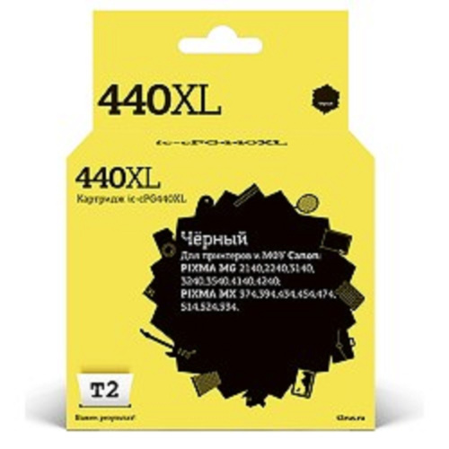 картинка t2 pg-440 xl картридж  (ic-cpg440xl)  для canon pixma mg2140/3140/3540/mx394/434/474, черный от магазина Tovar-RF.ru