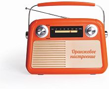 картинка бзрп fresh рп-341 оранжевый от магазина Tovar-RF.ru