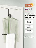 картинка ЗМИ "Торонто 12" (Черный) ВКНТ12 Ч от магазина Tovar-RF.ru