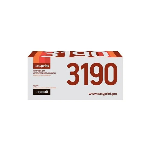 картинка easyprint tk-3190 картридж для kyocera для ecosys p3055dn/3060dn (25000k) с чипом магазин Tovar-RF.ru являющийся официальным дистрибьютором в России картинка easyprint tk-3190 картридж для kyocera для ecosys p3055dn/3060dn (25000k) с чипом от магазина Tovar-RF.ru