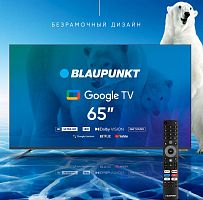 картинка телевизор blaupunkt 65ugc6000t безрамочный от магазина Tovar-RF.ru