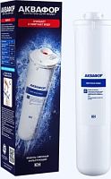 картинка сменный модуль АКВАФОР КН сменный модуль от магазина Tovar-RF.ru