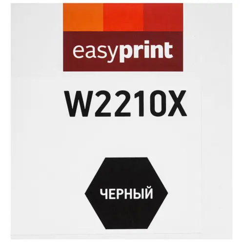 картинка easyprint картридж lh-w2210x для hp clj pro m255/m282/m283 (3150 стр.) черный, с чипом магазин Tovar-RF.ru являющийся официальным дистрибьютором в России картинка easyprint картридж lh-w2210x для hp clj pro m255/m282/m283 (3150 стр.) черный, с чипом от магазина Tovar-RF.ru