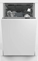картинка посудомоечная машина встраиваемая hotpoint his 2d86 d от магазина Tovar-RF.ru