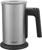 картинка vitek vt-c5000 silver от магазина Tovar-RF.ru