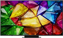картинка lg 65mrgb86b6a.arug от магазина Tovar-RF.ru