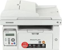 картинка мфу лазерный pantum m6557nw grey от магазина Tovar-RF.ru