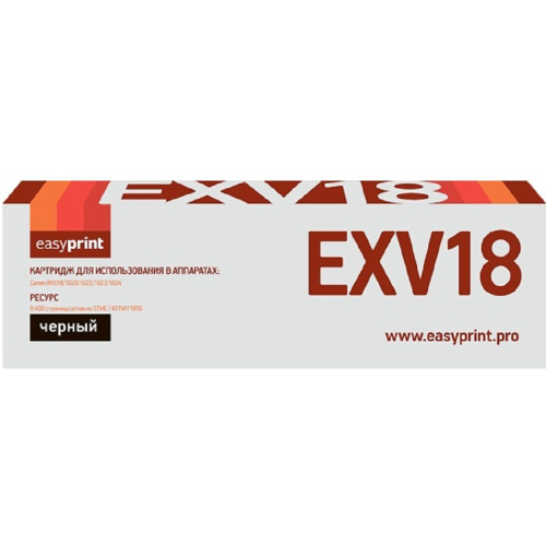 картинка easyprint c-exv18 тонер-картридж lc-exv18 для canon c-exv18/ ir-1018/1020/1022/1023/1024 (8400 стр.) черный магазин Tovar-RF.ru являющийся официальным дистрибьютором в России картинка easyprint c-exv18 тонер-картридж lc-exv18 для canon c-exv18/ ir-1018/1020/1022/1023/1024 (8400 стр.) черный от магазина Tovar-RF.ru