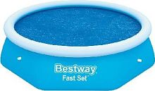 картинка аксессуары для бассейнов bestway 58060 (006226)от магазина Tovar-RF.ru