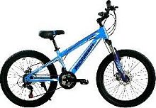 картинка велосипед pioneer centurion 24"/12" blue-darkblue-whiteот магазина Tovar-RF.ru