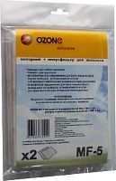 картинка аксессуары д/пылесосов ozone mf-5 от магазина Tovar-RF.ru