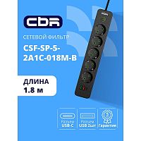картинка cbr сетевой фильтр csf sp-5-2a1c-018m-b, 10a, 5 евророзеток, 2x usb type-a 2.0, 1x usb type-c, 3x0.75мм2, 1.8 м, чёрный от магазина Tovar-RF.ru