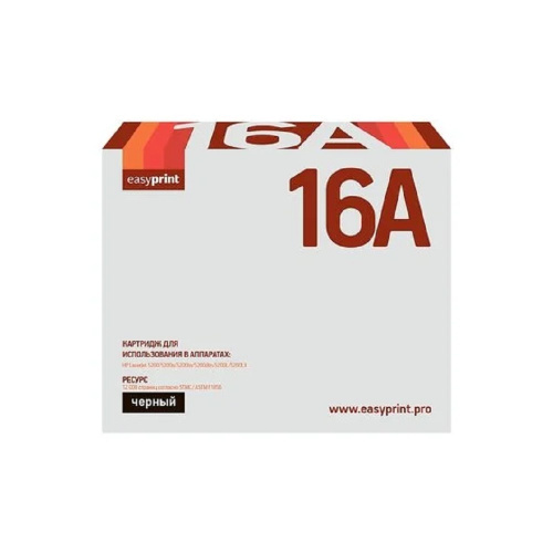 картинка easyprint q7516a картридж lh-16a для hp laserjet 5200/5200n/5200tn/5200dtn (12000 стр.) с чипом магазин Tovar-RF.ru являющийся официальным дистрибьютором в России картинка easyprint q7516a картридж lh-16a для hp laserjet 5200/5200n/5200tn/5200dtn (12000 стр.) с чипом от магазина Tovar-RF.ru