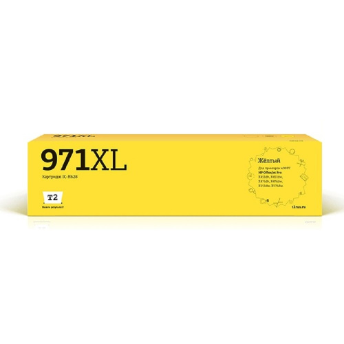картинка t2 cn628ae №971xl картридж (ic-h628)  для hp officejet pro x451/x476/x551dw/x576dw, желтый, с чипом от магазина Tovar-RF.ru