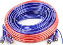 картинка комплект проводов acv kit 2.8sl (2-х кан усил-ля 8awg/mini anl 40a) от магазина Tovar-RF.ru