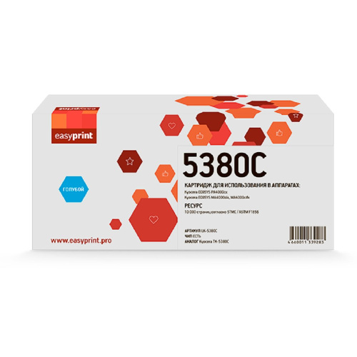 картинка тонер-картридж easyprint lk-5380c для kyocera ecosys pa4000cx/ma4000cix/ ma4000cifx (10000 стр.) голубой, с чипом магазин Tovar-RF.ru являющийся официальным дистрибьютором в России картинка тонер-картридж easyprint lk-5380c для kyocera ecosys pa4000cx/ma4000cix/ ma4000cifx (10000 стр.) голубой, с чипом от магазина Tovar-RF.ru