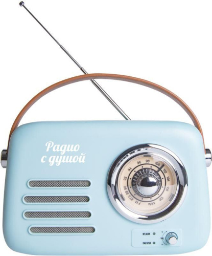 картинка бзрп fresh рп-338 голубой от магазина Tovar-RF.ru