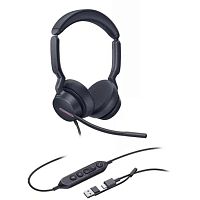 картинка гарнитура проводная/ yealink uh46 dual uc usb-c/a [1308183] от магазина Tovar-RF.ru