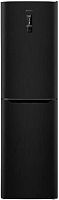 картинка atlant хм-4625-159 nw 381л черный металлик от магазина Tovar-RF.ru