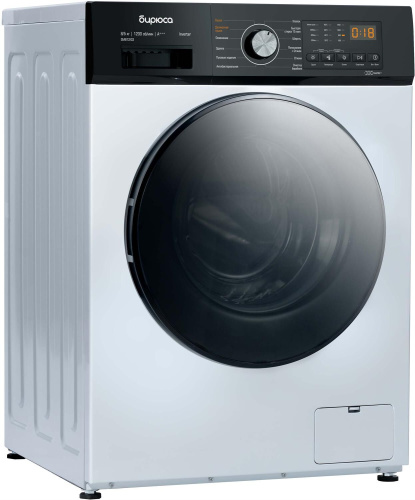 картинка бирюса wm-sm812/03 магазин Tovar-RF.ru являющийся официальным дистрибьютором в России картинка бирюса wm-sm812/03 от магазина Tovar-RF.ru