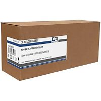 картинка картридж лазерный copyrite cr-xe106r03533y 106r03533 желтый (8000стр.) для xerox versalink c400/c405 от магазина Tovar-RF.ru