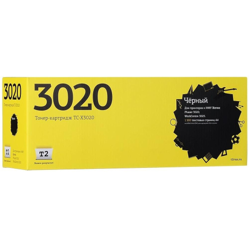 картинка t2 106r02773 картридж (tc-x3020) для xerox phaser 3020/workcentre 3025 (1500 стр.) с чипом магазин Tovar-RF.ru являющийся официальным дистрибьютором в России картинка t2 106r02773 картридж (tc-x3020) для xerox phaser 3020/workcentre 3025 (1500 стр.) с чипом от магазина Tovar-RF.ru